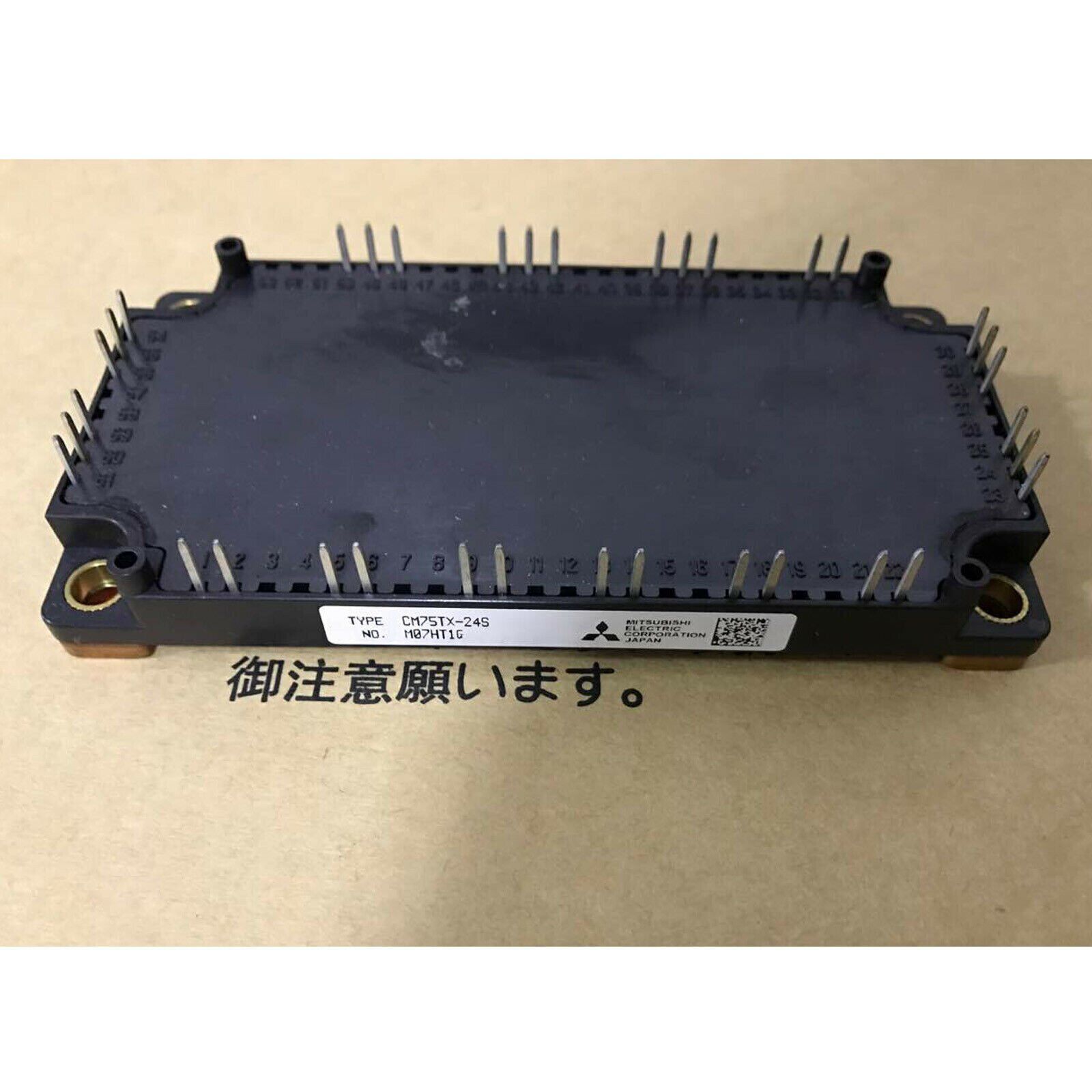 Mitsubishi CM75TX24S MODULE - 1PCS - CM75TX24S - Module - MITSUBISHI