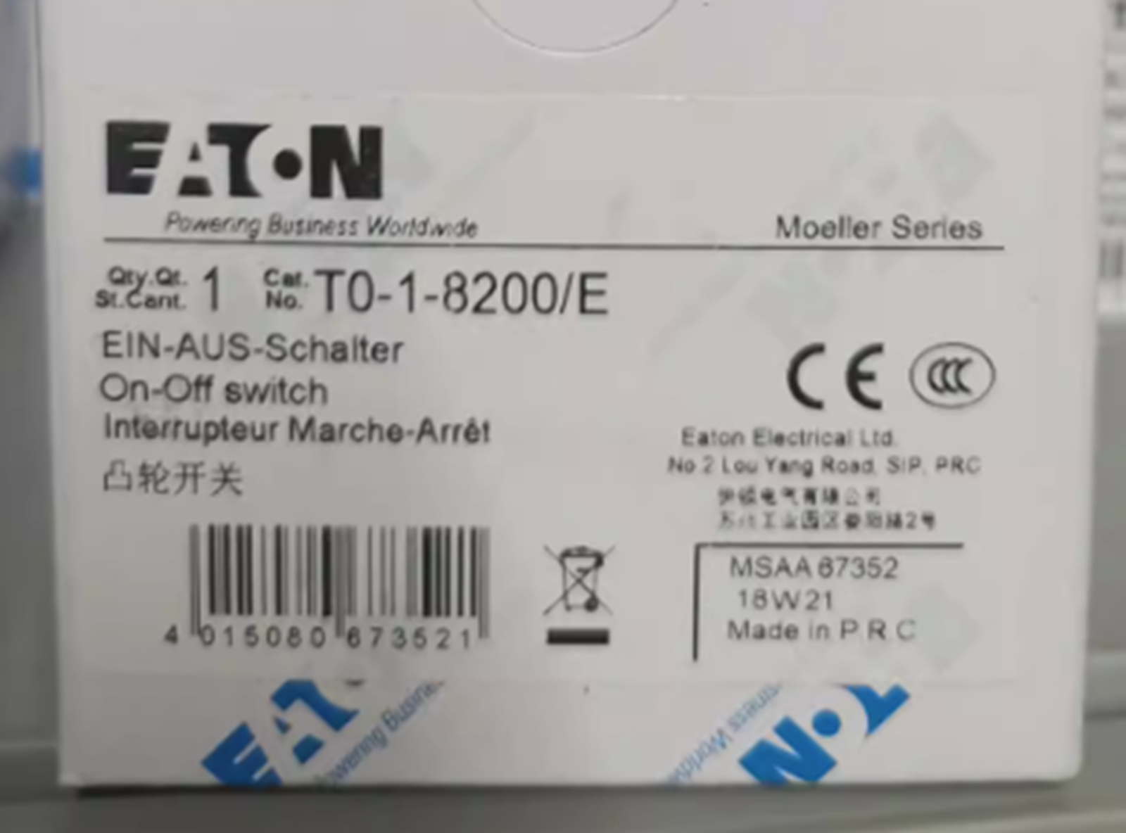 Eaton Möffler T0-1-8200/E Transfer Switch | High-Efficiency Switchgear | Eaton Möffler Transfer Switch | Eaton Möffler Power Management Solutions | Eaton Möffler T0-1-8200/E Transfer Switch - EATON MHOFFLER