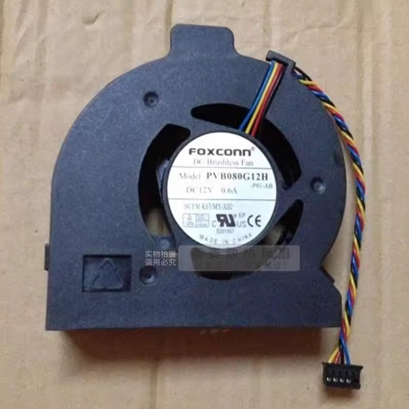 FOXCONN PVB080G12H DC12V 0.6A 4-Pin Silent Cooling Fan