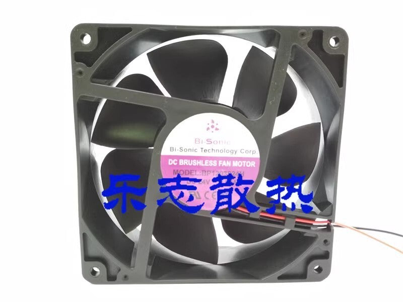 Bi-Sonic BP1203824H 12038 DC24V 0.18A 12CM 2-Wire Inverter Cooling Fan
