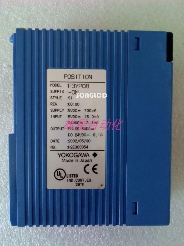 Power Adapter 1PS F3YP08-ON High Efficiency Charger - POWER ADAPTER CO., LTD.