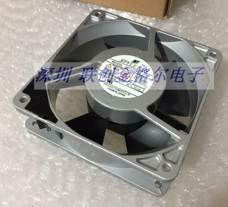 1pcs  STYLE FAN UP12D22-G 220V 16 / 15W 120 * 120 * 38MM aluminum frame fan