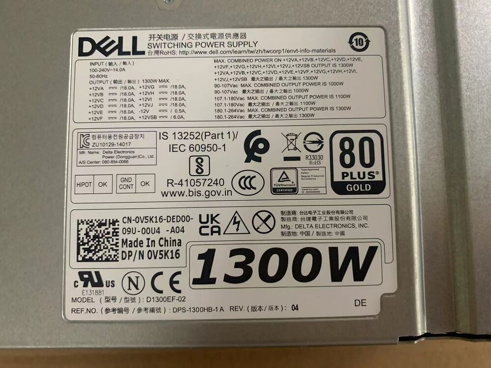 1PC FOR T7910 T5810 T7810 T7610 0FT7T6 T31JM D1300EF-02 1300w server PSU