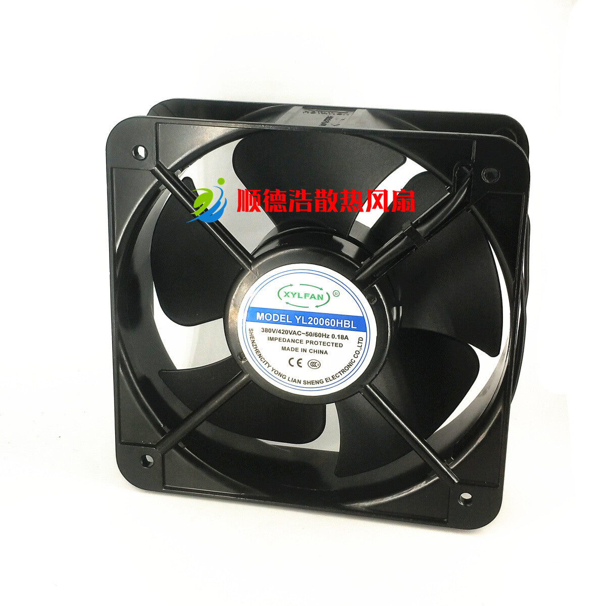 1pcs XYLFAN YL20060HBL AC 380V/420V 0.18A 20CM cooling fan