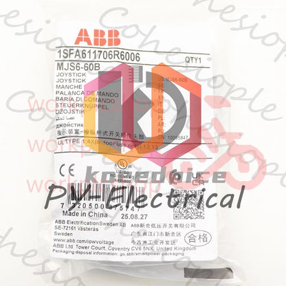 1Pcs MJS6-60B with 4PCS MCB-10 Rocker Switch Black