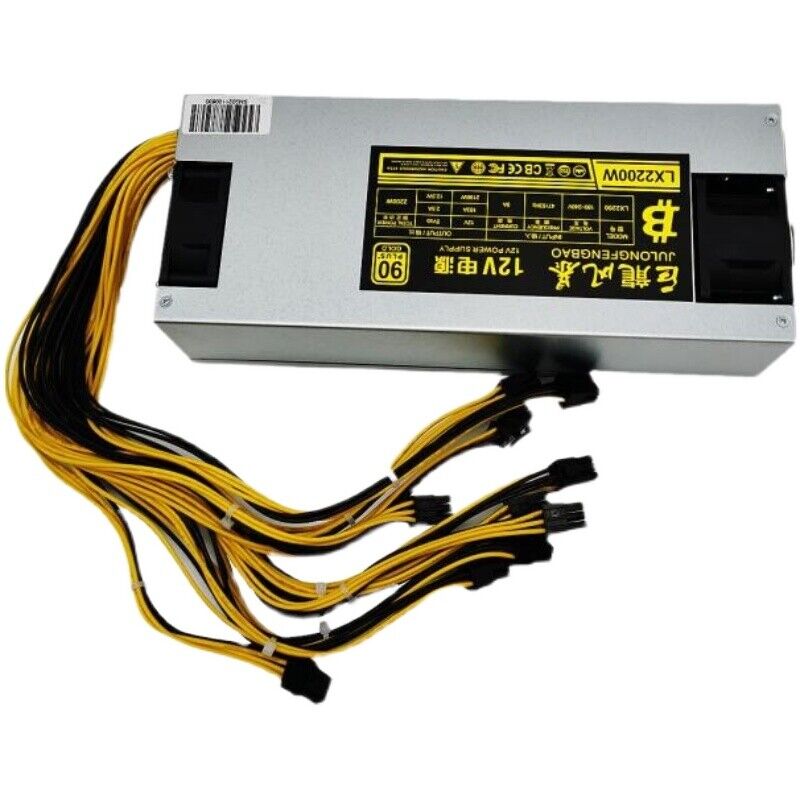 new Dragon Storm 2U Universal Ant APW3+ L3+ s9k s9se A10 2200W 12V power supply - DRAGON STORM