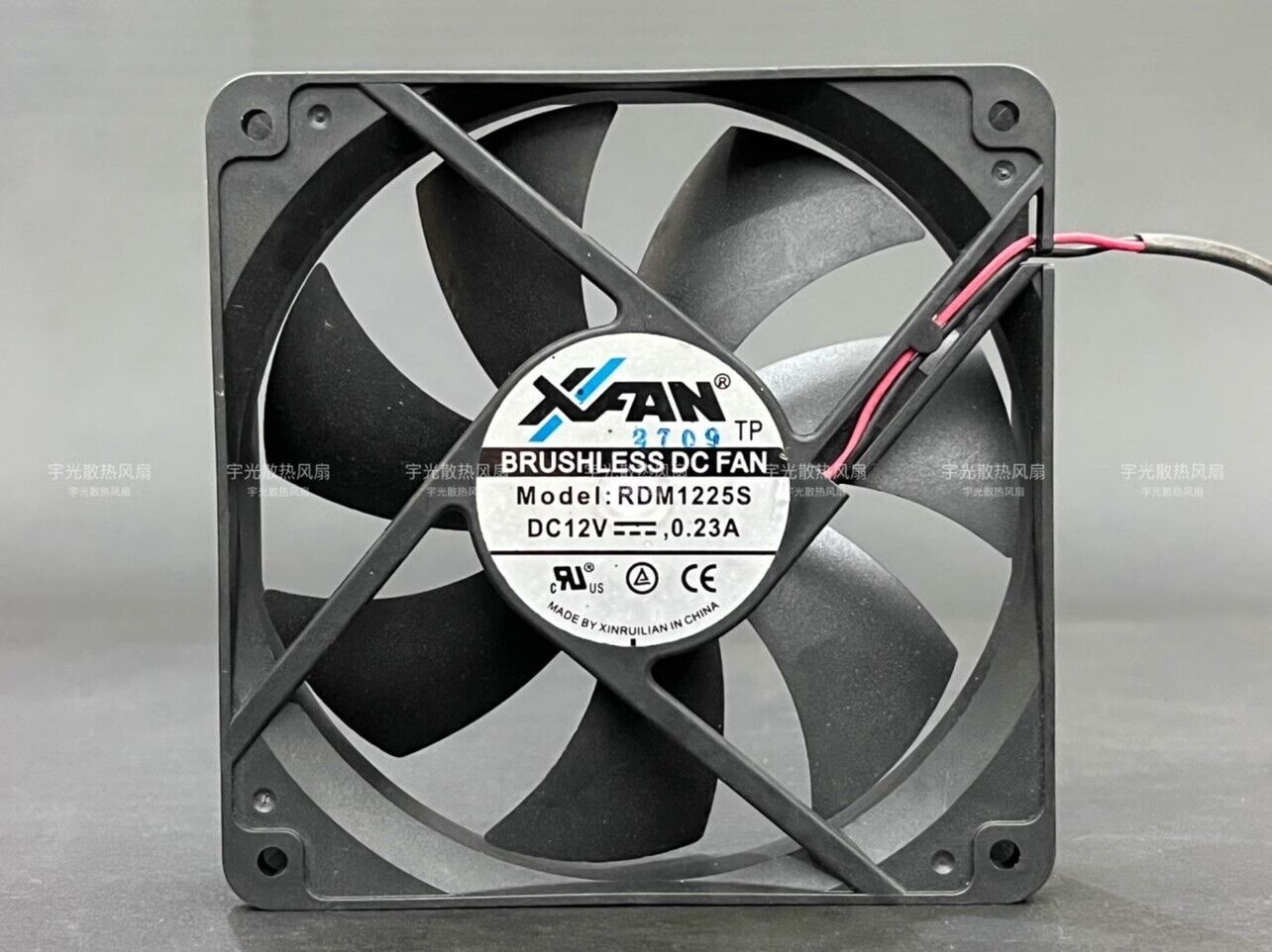 RDM1225S 12V 0.23A 12CM 2-Wire Silent Cooling Fan - POWERMAXDC