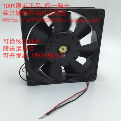 Sanyo 109P1212H102 12038 12CM 12V 0109P1212H102 12038 12CM 12V 0.52A Chassis Fan