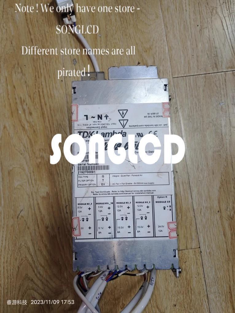 1PCS Vega 650 V60FMRB Power Supply Unit - VEGA