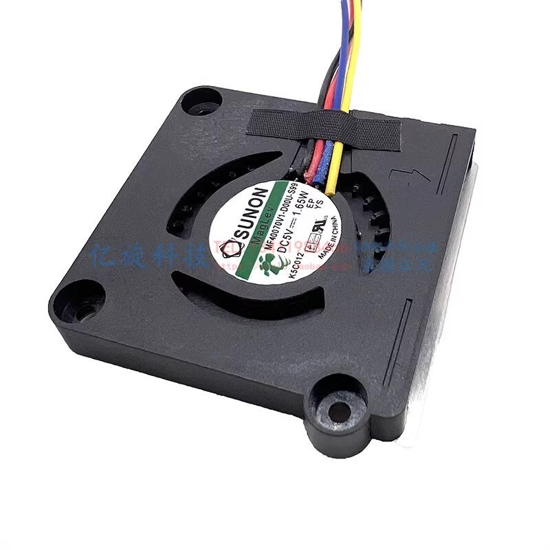 SUNON MF40070V1-D000-S99 DC5V 1.65W 4CM 4-Pin Cooling Fan