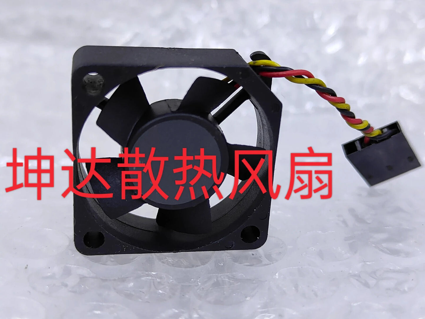 SUNON GM0503PFV1-8 3010 DC5V 0.7W 3CM 3-Pin Silent Cooling Fan