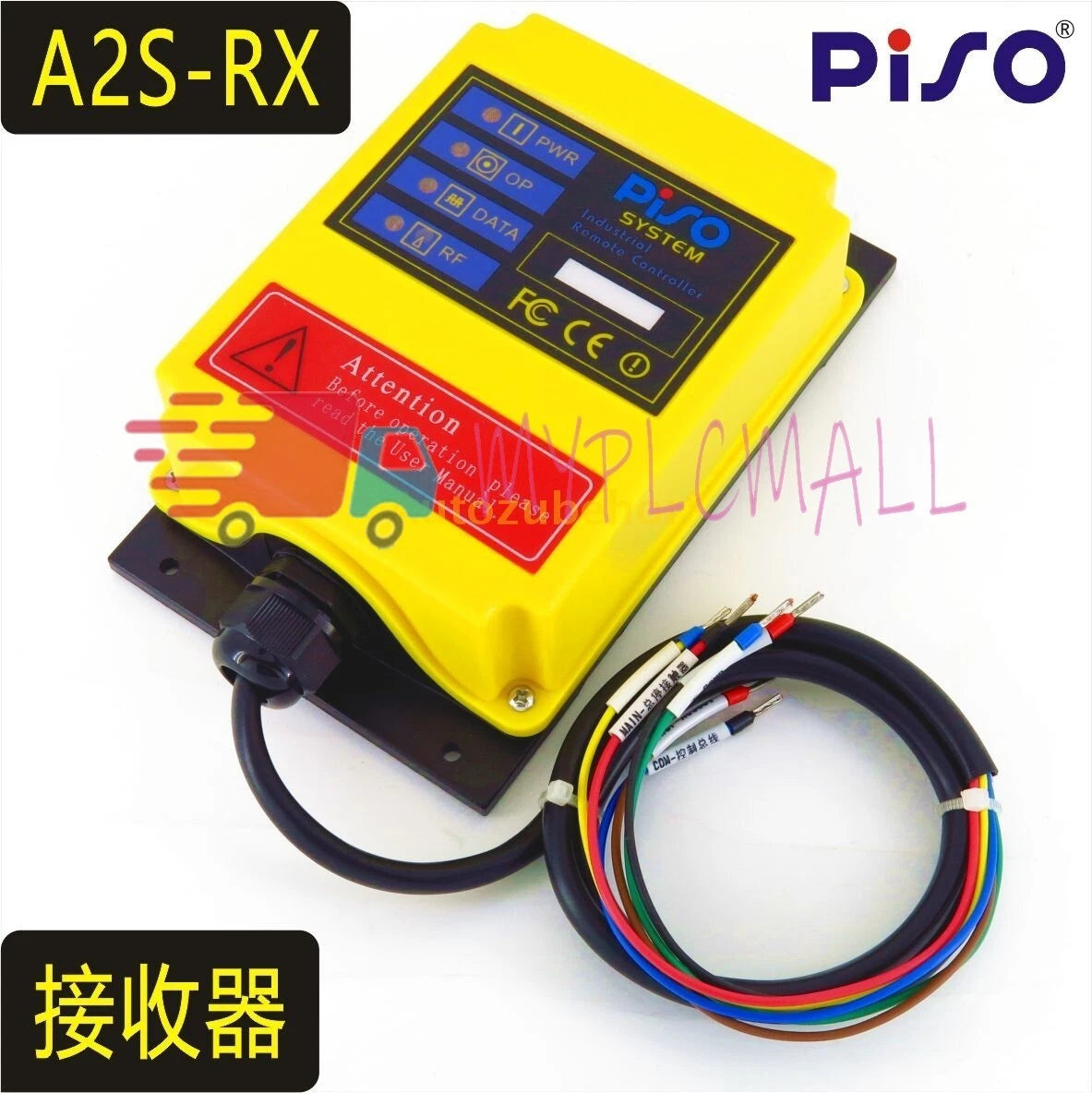 PISO A2S AC36V/220/380V DC24V Industrial Wireless Remote Control For Hoist Crane