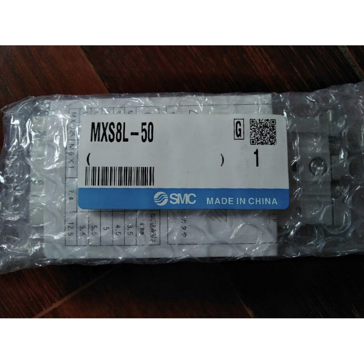 new ONE SMC MXS8L-50 Slider Cylinder - ONE SMC