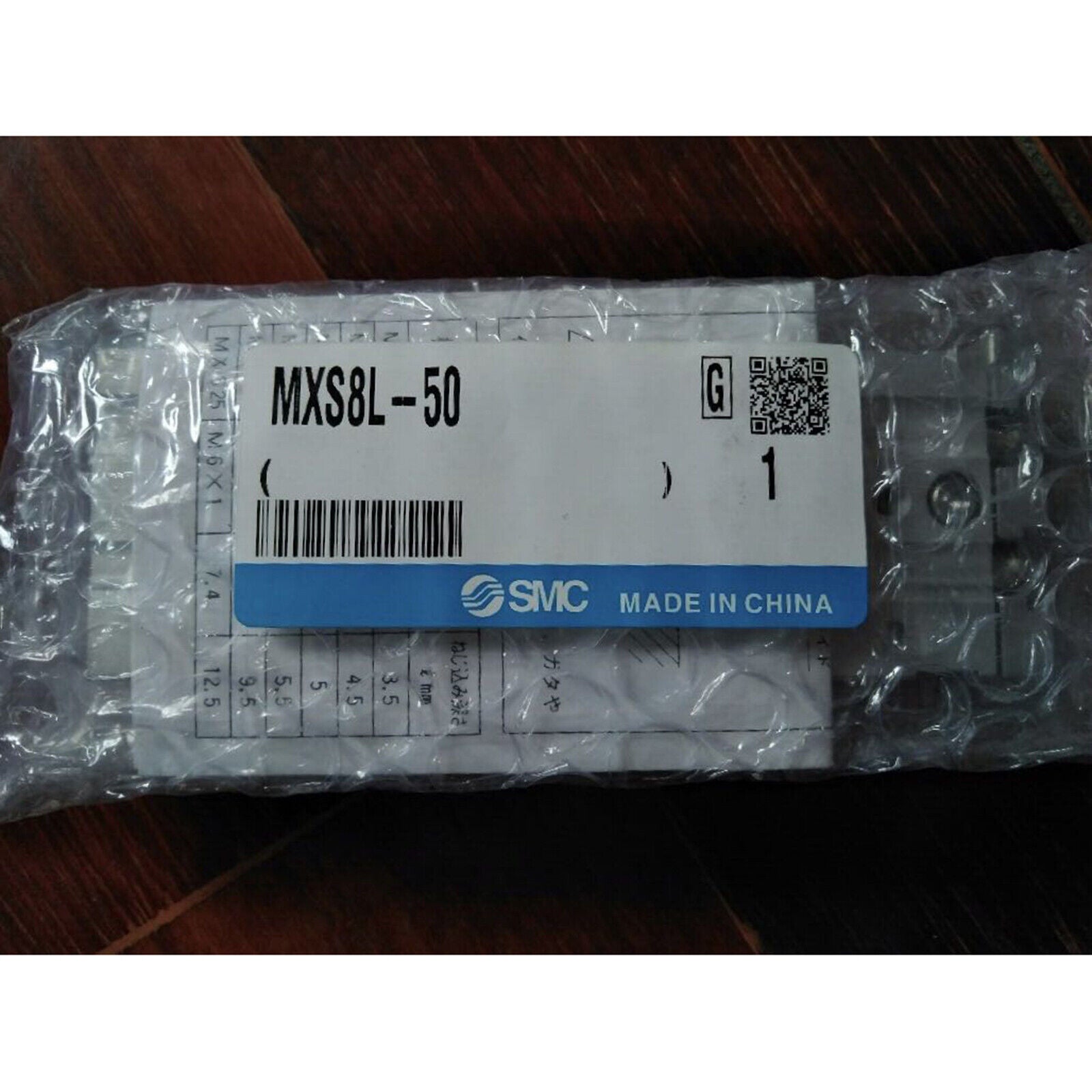 new ONE SMC MXS8L-50 Slider Cylinder - ONE SMC