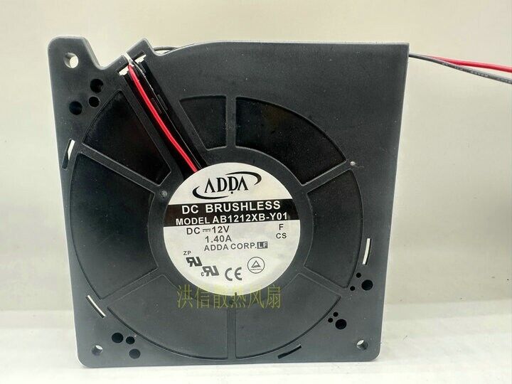 new 1 PCS ADDA Fan AB1212XB-Y01 DC12V 1.40A 12032 120*32MM Large air volume fan - ADDA