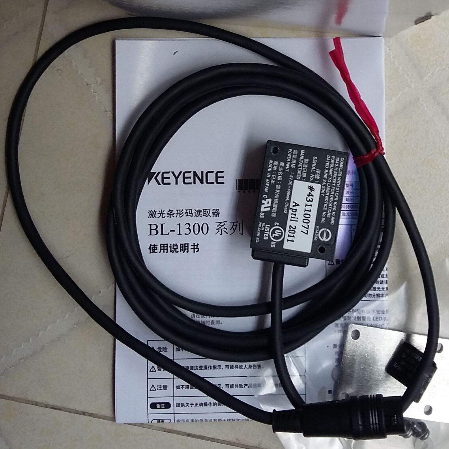 ONE KEYENCE Laser Sensor BL-1300HA - KEYENCE