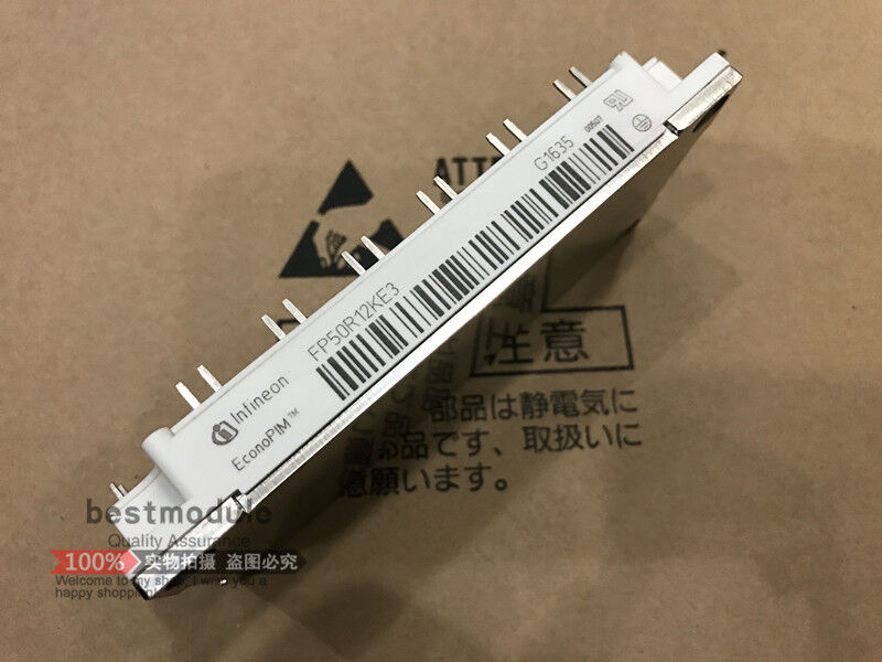 New 1PCS INFINEON FP50R12KE3 Power Supply Module - Quality Assured - INFINEON