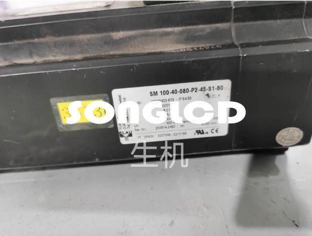 SM 100-40-080-P2-45-S1-B0 High Performance Unit - MODCON