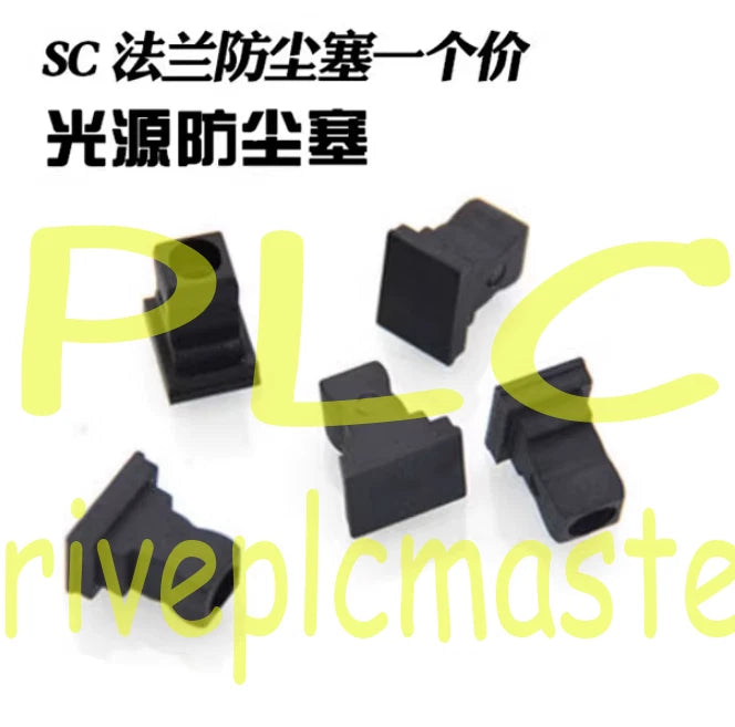 1000pcs adapter coupler dust cap cover flange dust plug optical fiber #dr
