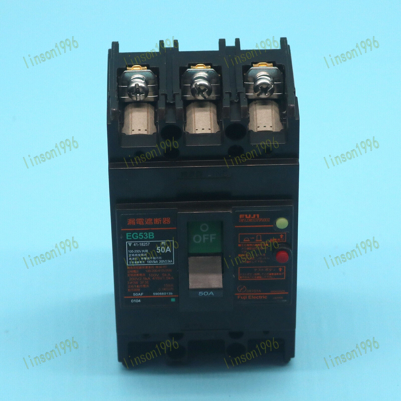 new In Box EG53B 3P 50A Fuji Auto-Breaker FAST SHIP - FUJI