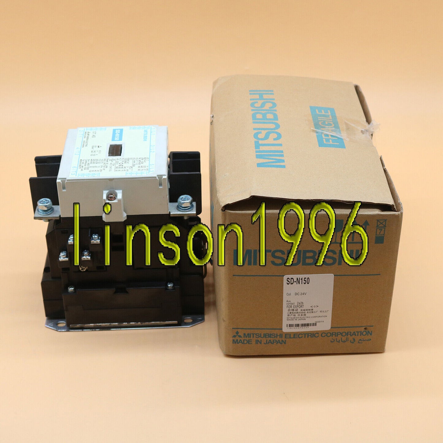 Mitsubishi SD-N150 Magnetic Contactor One-Year Warranty Fast Switch - MITSUBISHI