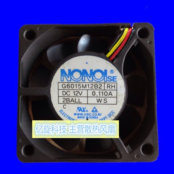 NONO G6015M12B2 RH 12V 0.110A 6015 6cm 3-wire cooling fan