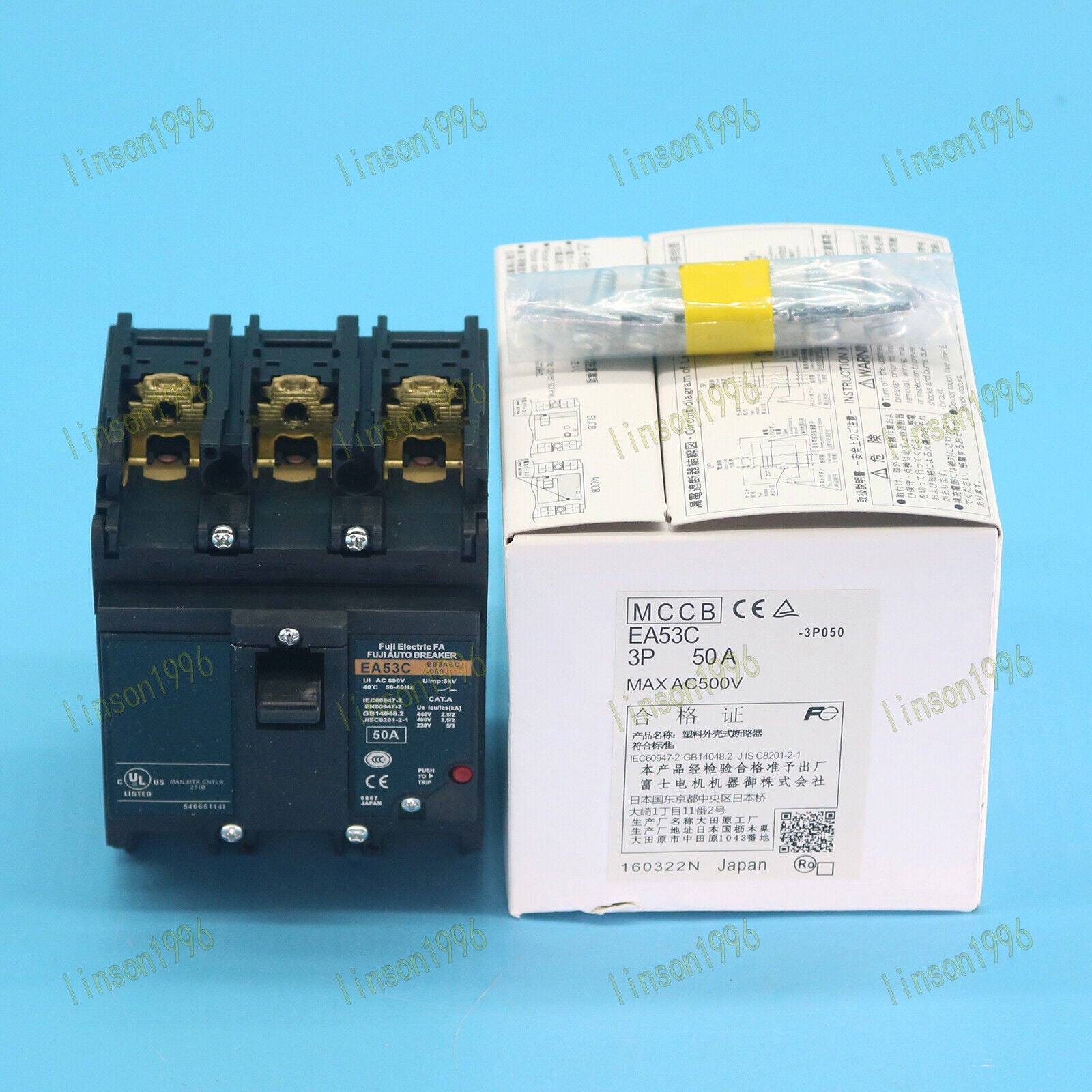 1PC Fuji Circuit Breaker EA53C 50A 3P Fast Ship - FUJI CIRCUIT BREAKER