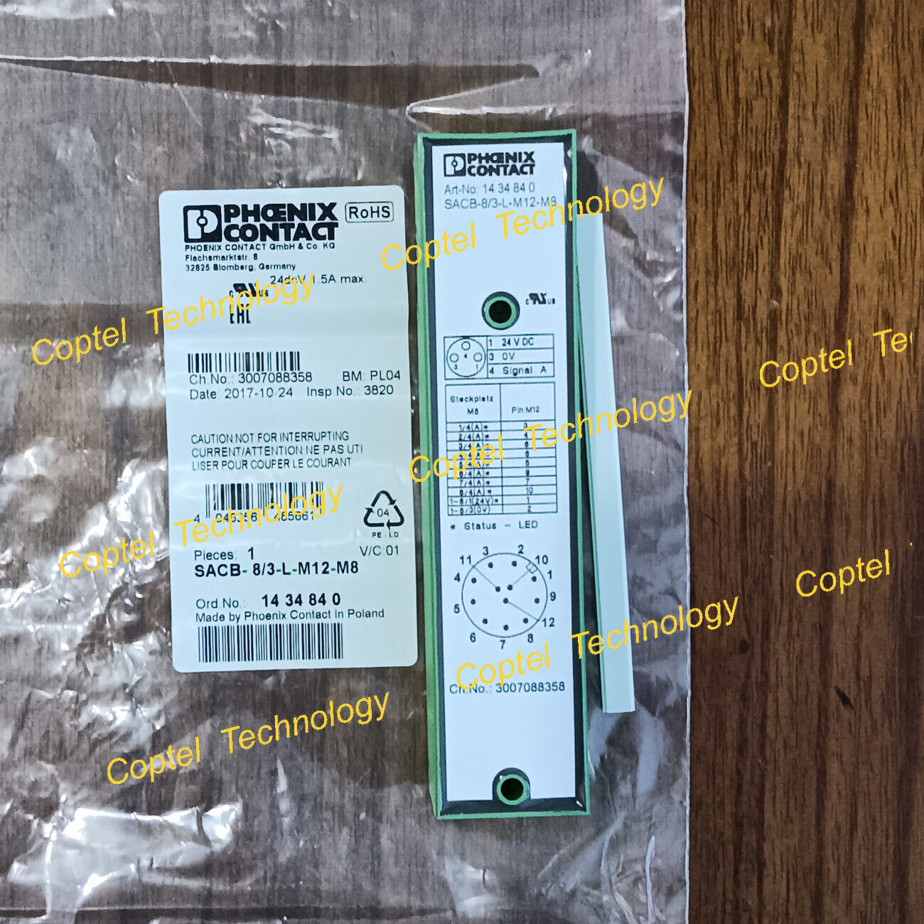 new 1Pcs SACB-8/3-L-M12-M8 1434840 - KOEED