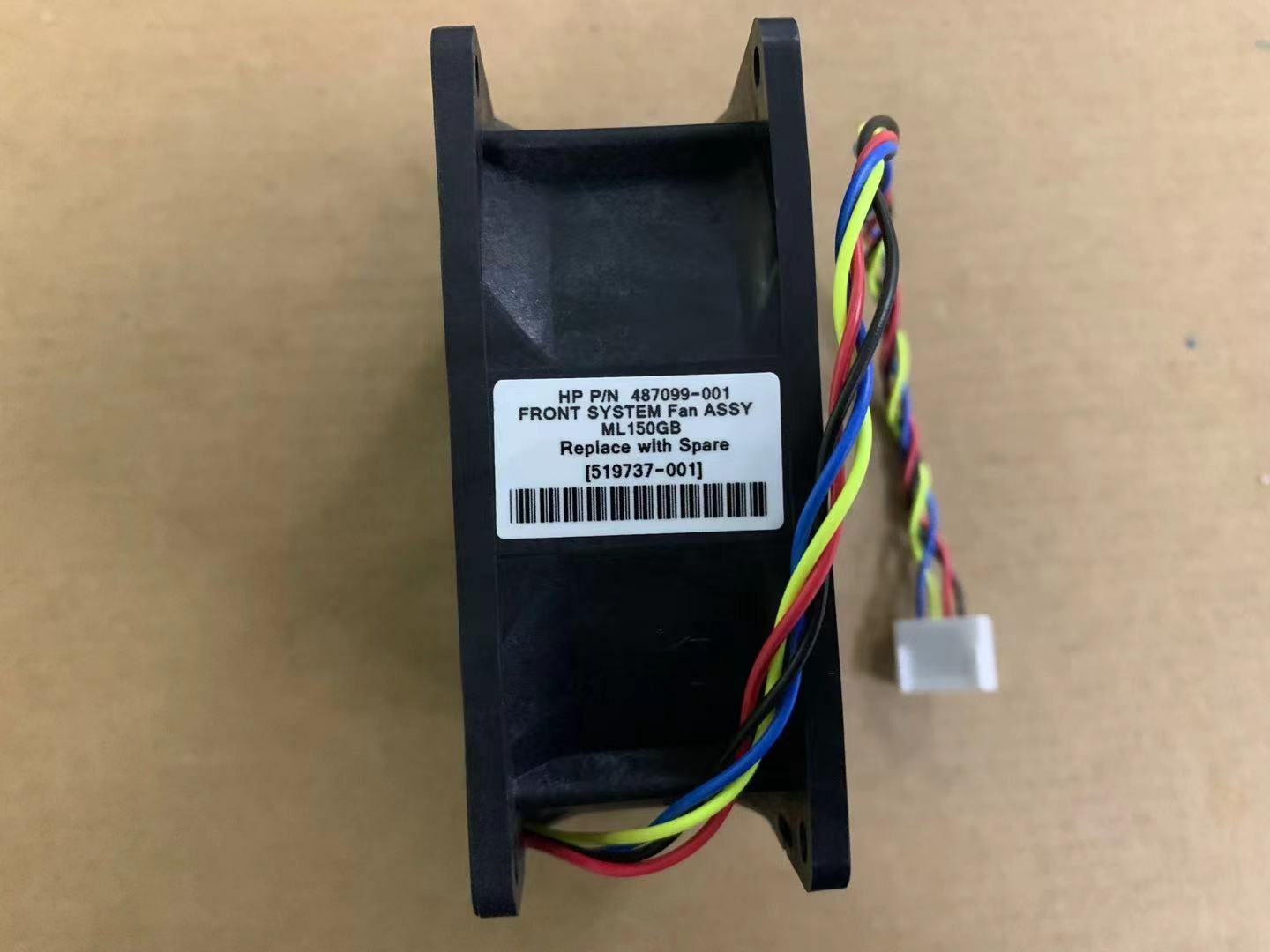 new HP Front Fan for Proliant ML150 G6 ML330 G6 487099-001