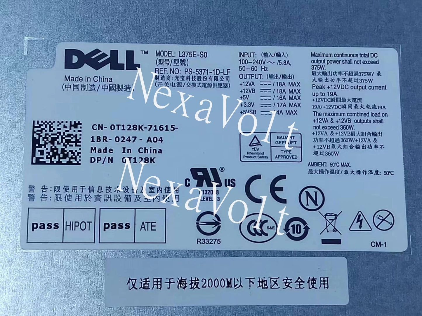 for Dell PowerEdge T310 Power Supply 375W N375E-01 T122K 0T122K T128K 0T128K