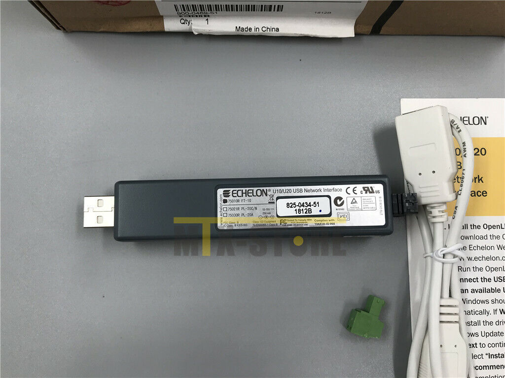 Echelon USB Adapter 75010R Fast shipping - ECHELON