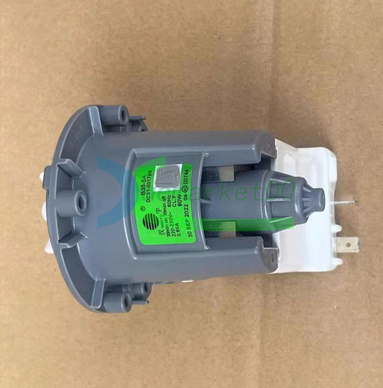 new One washing machine drainage motor pump B35-5A 220V 60HZ - NEW ONE