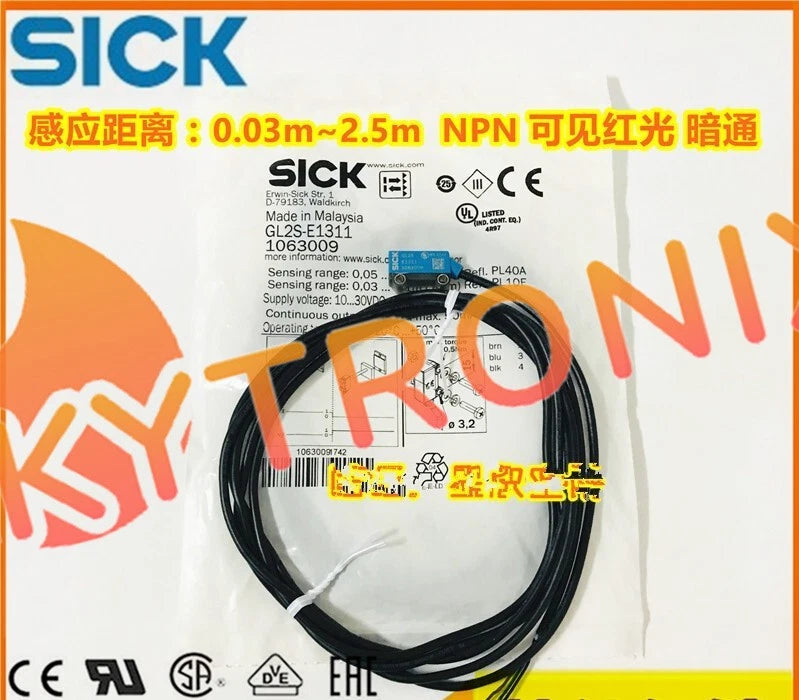 1PCS SICK GL2S-E1311 1063009 photoelectric switch sensor