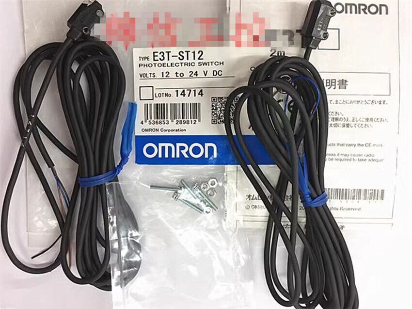 new 1pcs Omron E3T-ST12  2M Photoelectric Switch Sensor