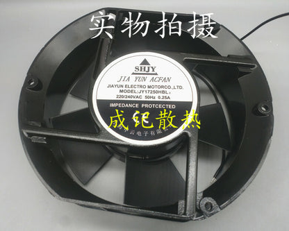 1pcs SHJY JY17250HBL2 220/240V 0.25A 17251 17CM cooling fan