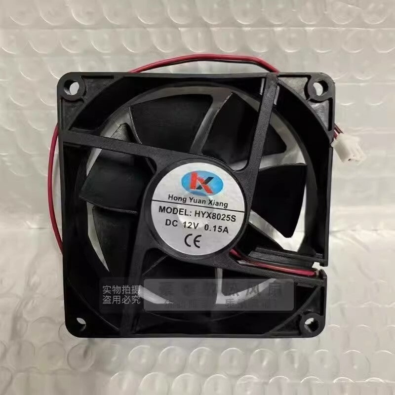 1PCS HYX8025S DC12V 0.15A 2-Pin Silent Cooling Fan