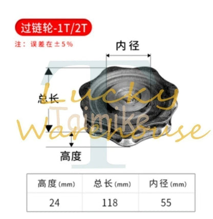 1PC 1 Ton-5 Ton Hand Chain Hoist Lift Wheel Guide Wheel Sprocket Gear~