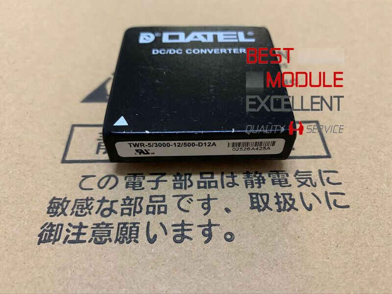 DATEL TWR-5-3000-12-500-D12A - DATEL