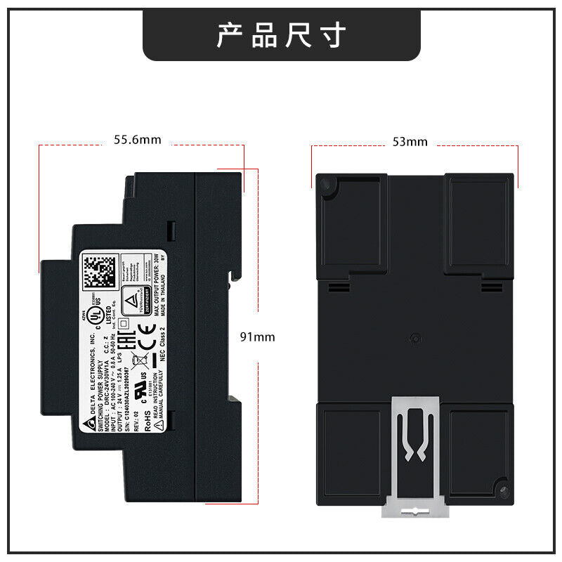 new Delta switching power supply DRC-24V30W1AZ 24V 1.25A 30W