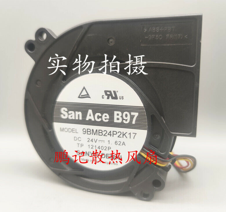 B97 24V 1.62A DC Cooling Fan - SANACE