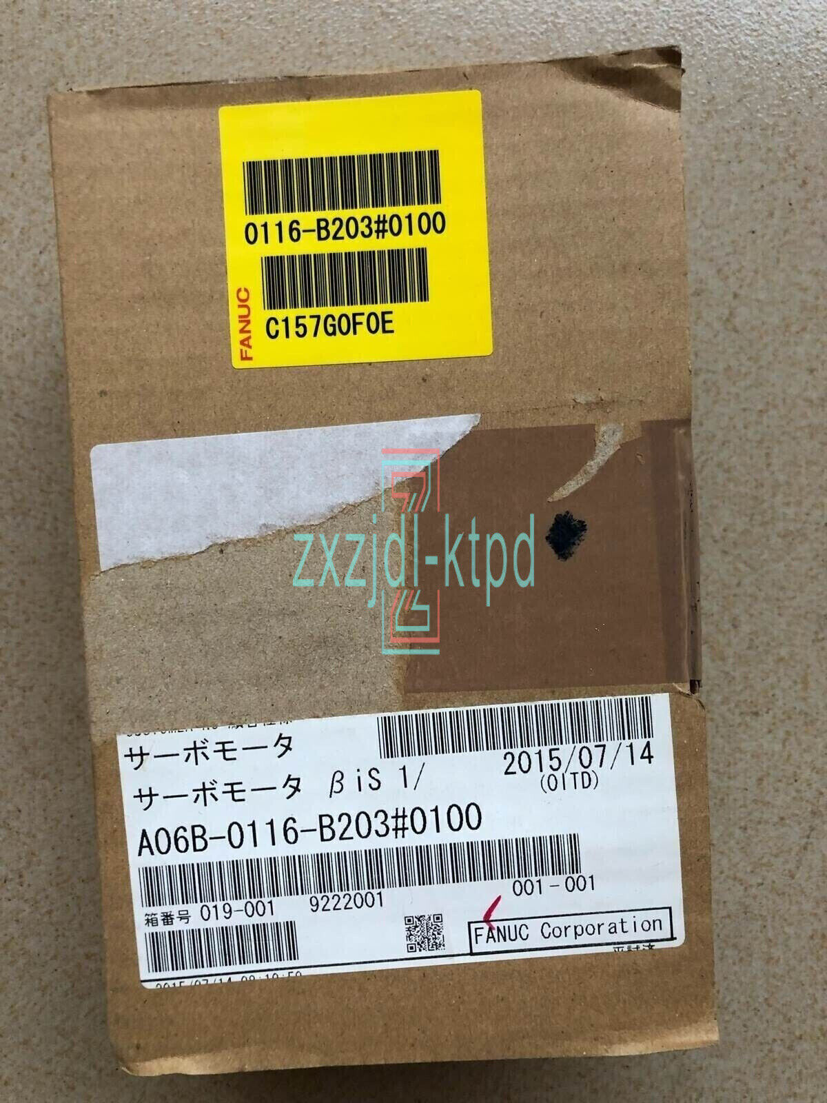 FANUC A06B-0116-B203#0100 SERVO MOTOR A06B0116B203#0100 - FANUC