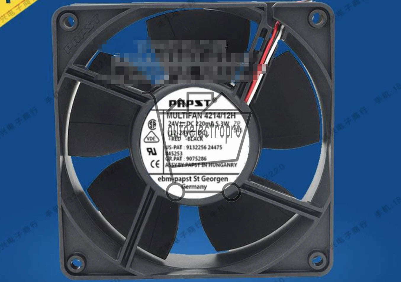 1Pcs PAPST 4214/12H 24V 5.3W 12CM fan for free shipping