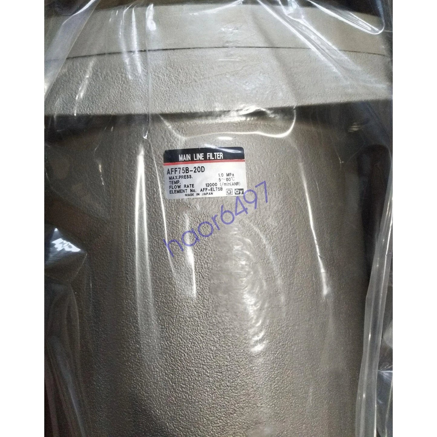 1PC SMC AFF75B-20D Main line filter Fast Delivery