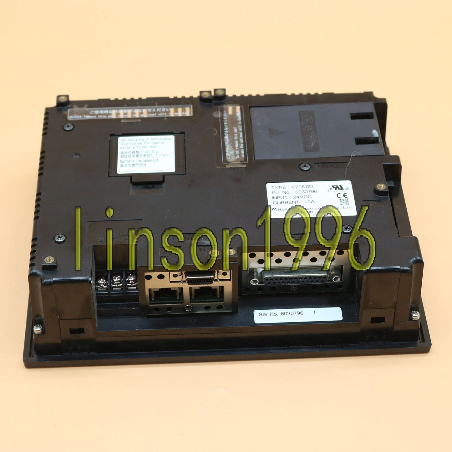 used One Fuji V708ISD touch screen - FUJI