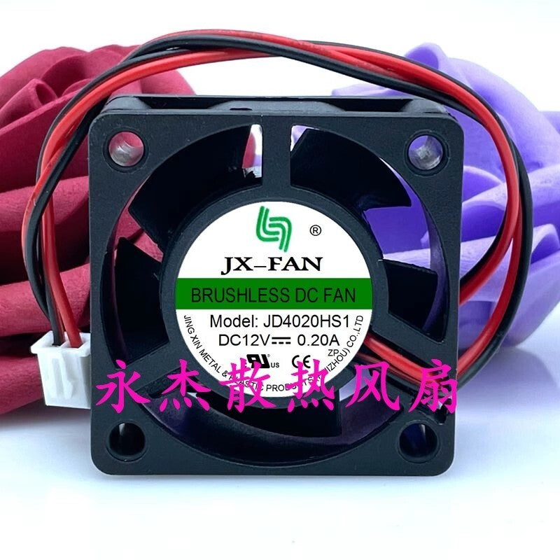 JX-FAN JD4020HS1 4020 DC12V 0.20A 4CM 2-Pin Mute Cooling Fan
