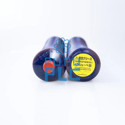 1Pcs Japan YS2-4 Grease Cartridge Replacement (400g)