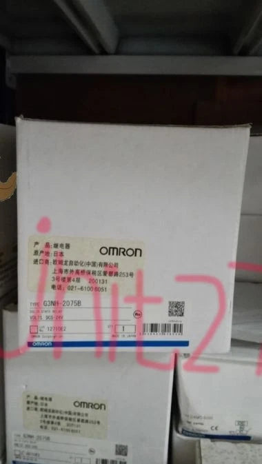 1pc OMRON G3NH-2075B G3NH 2075B free shipping