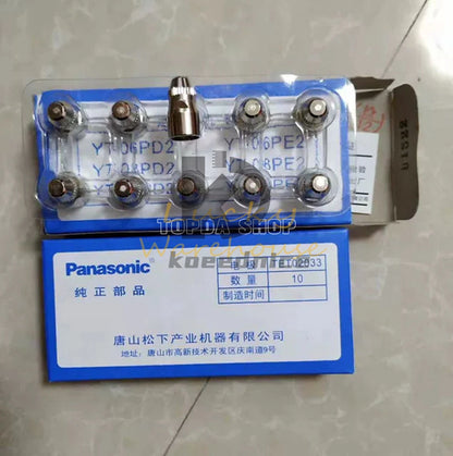 10 X/box TET02033 plasma cutting machine electrode cutting nozzle~