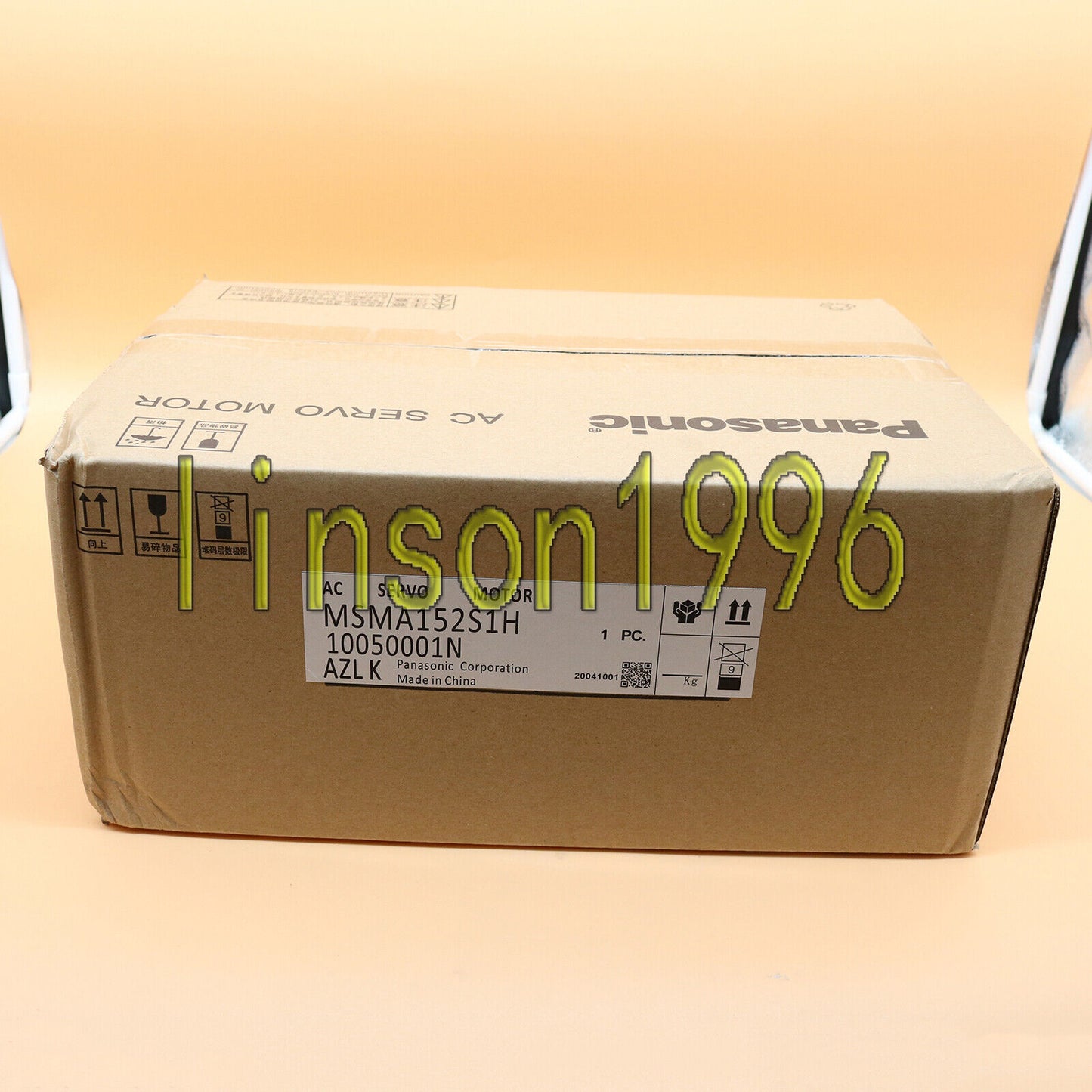 Panasonic MSMA152S1H AC Servo Motor In Box, 1-Year Warranty - PANASONIC
