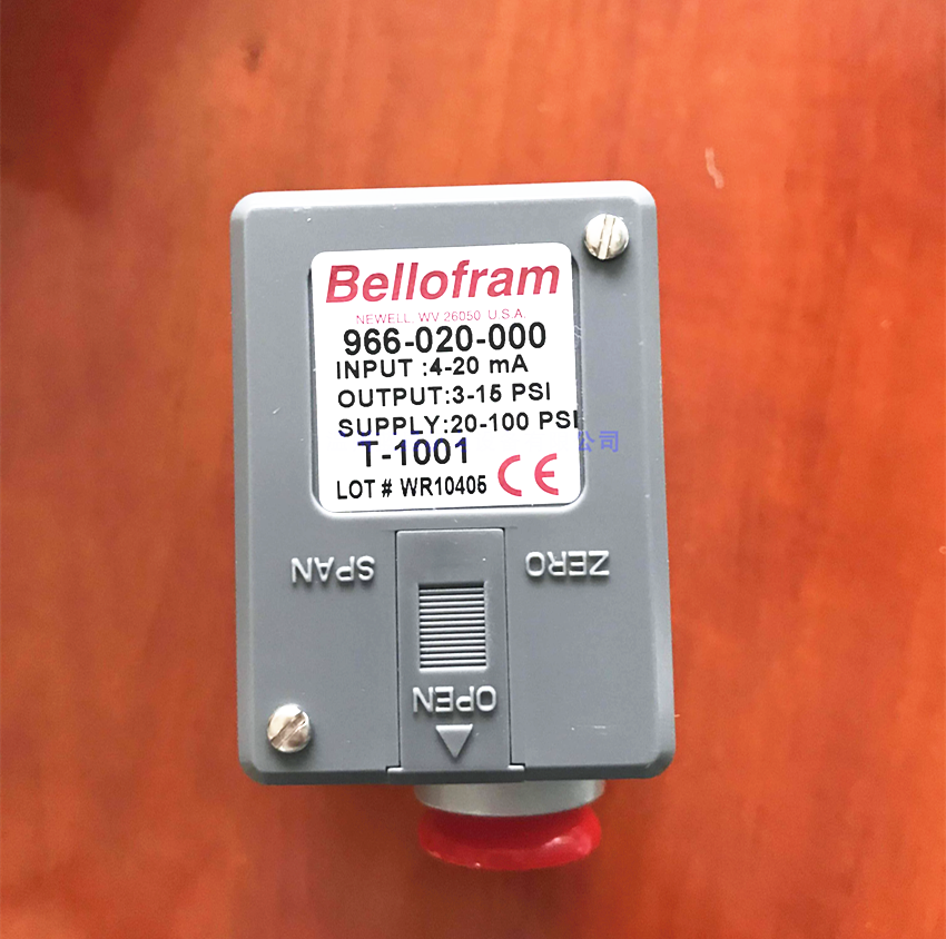 new 1pcs BELLOFRAM 966-020-000 Proportioning Valve - BELLOFRAM